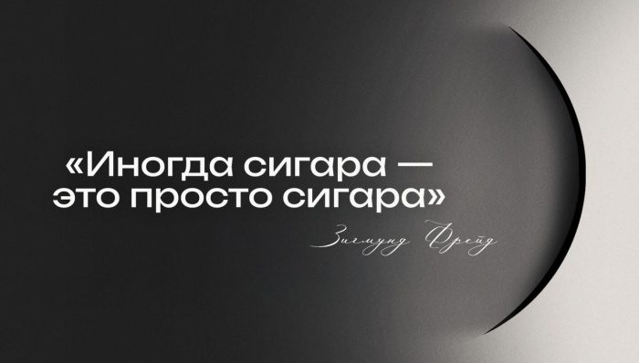Тень матери: как детские травмы формируют ловушку «неудачницы»