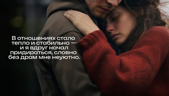 Психоанализ: 8 мифов о нашей психике, которые мешают жить